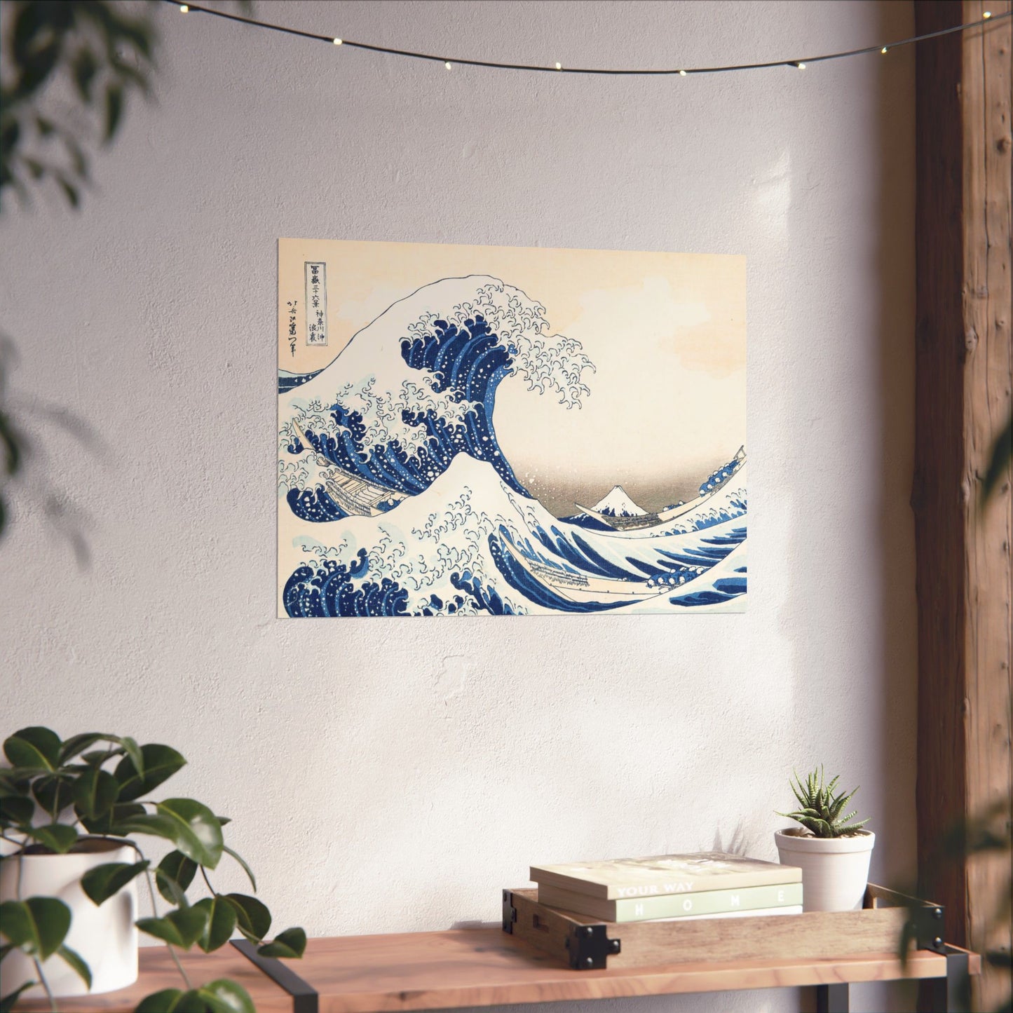 Hokusai Wave Matte Poster — The Great Wave Off Kanagawa Horizontal Print