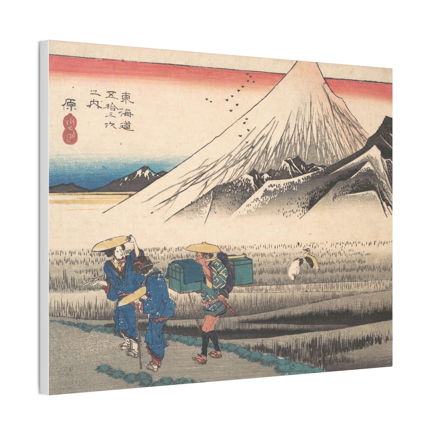 Hara: Morning Fuji - Tokaido 53 Stations Canvas Art | Hiroshige Japanese Woodblock Print