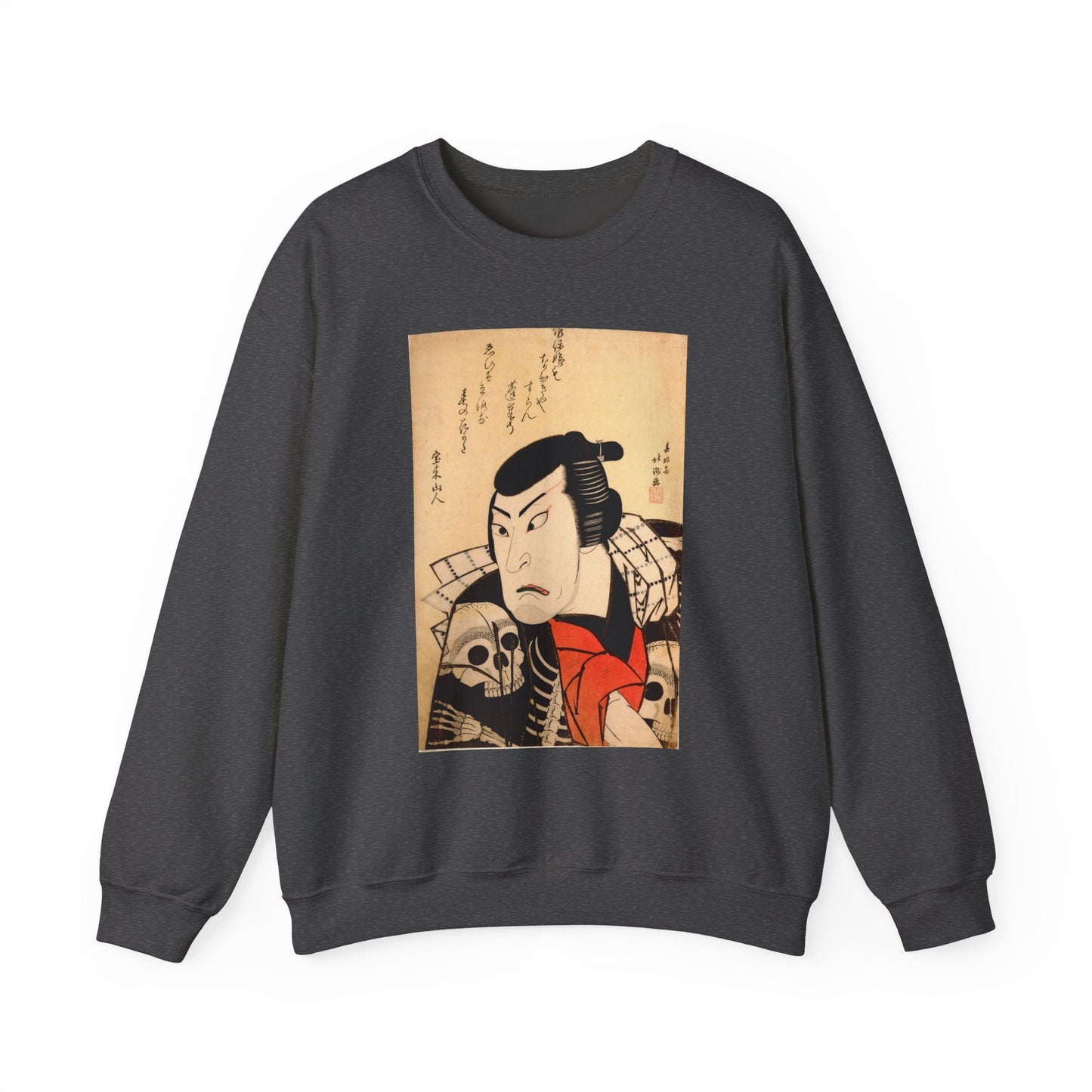 Kabuki Actor Ichikawa Sweatshirt - Vintage Japanese Ukiyo-e Unisex Crewneck
