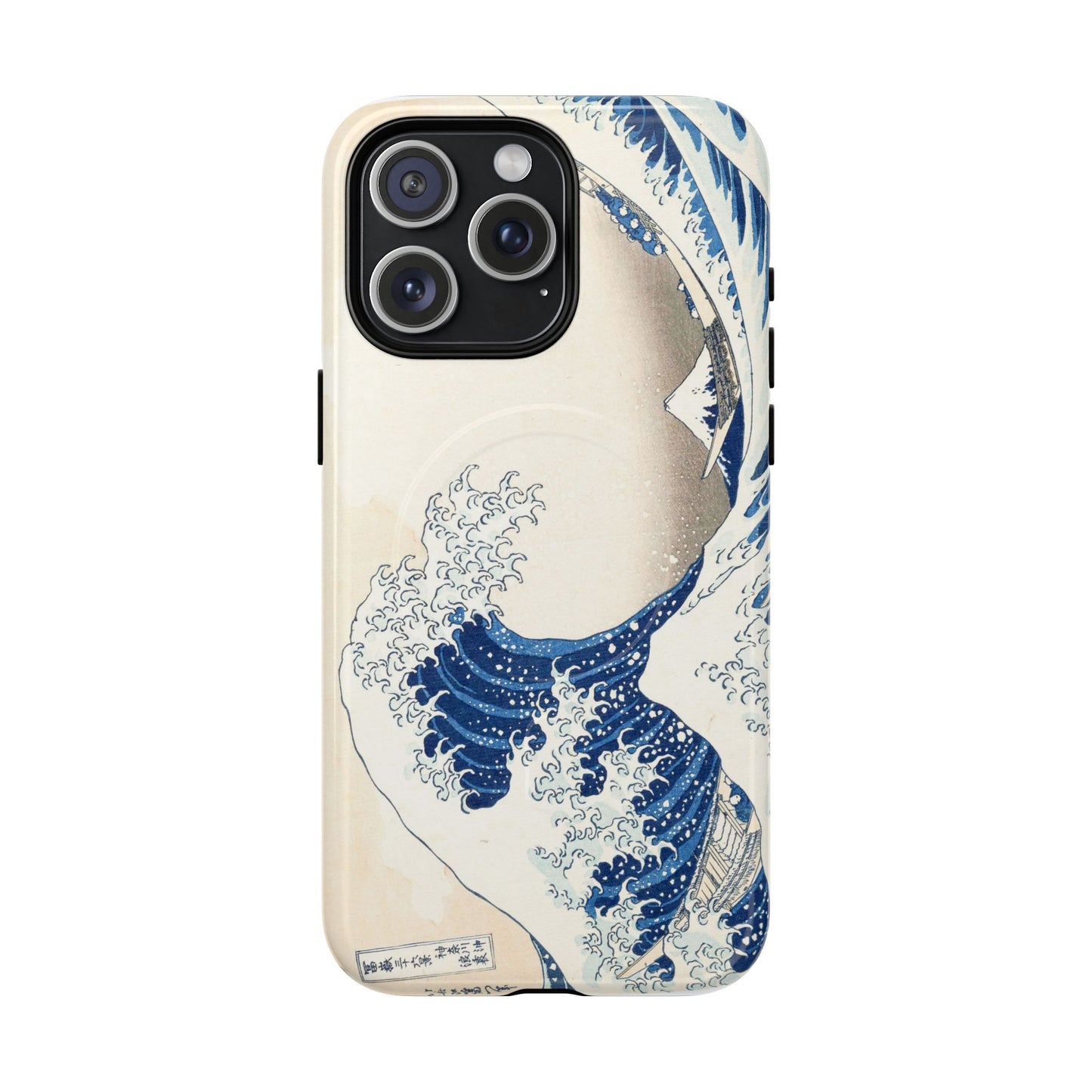 Great Wave off Kanagawa Tough Magnetic Phone Case - Hokusai Japanese Ukiyo-e Art