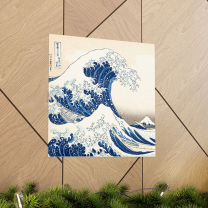 Hokusai Wave Matte Poster — The Great Wave Off Kanagawa Horizontal Print