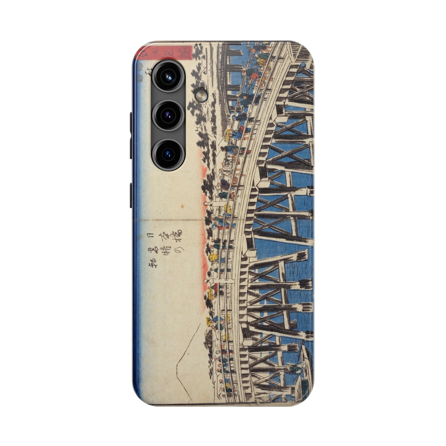 浮世絵ブリッジ・ミニマルスマホケース Ukiyo-e Bridge Minimalist Phone Case