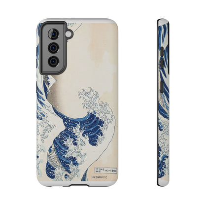 Hokusai "The Great Wave" Shockproof Phone Case | Edo Era Japanese Ukiyo-e Art | Dual Layer Protection