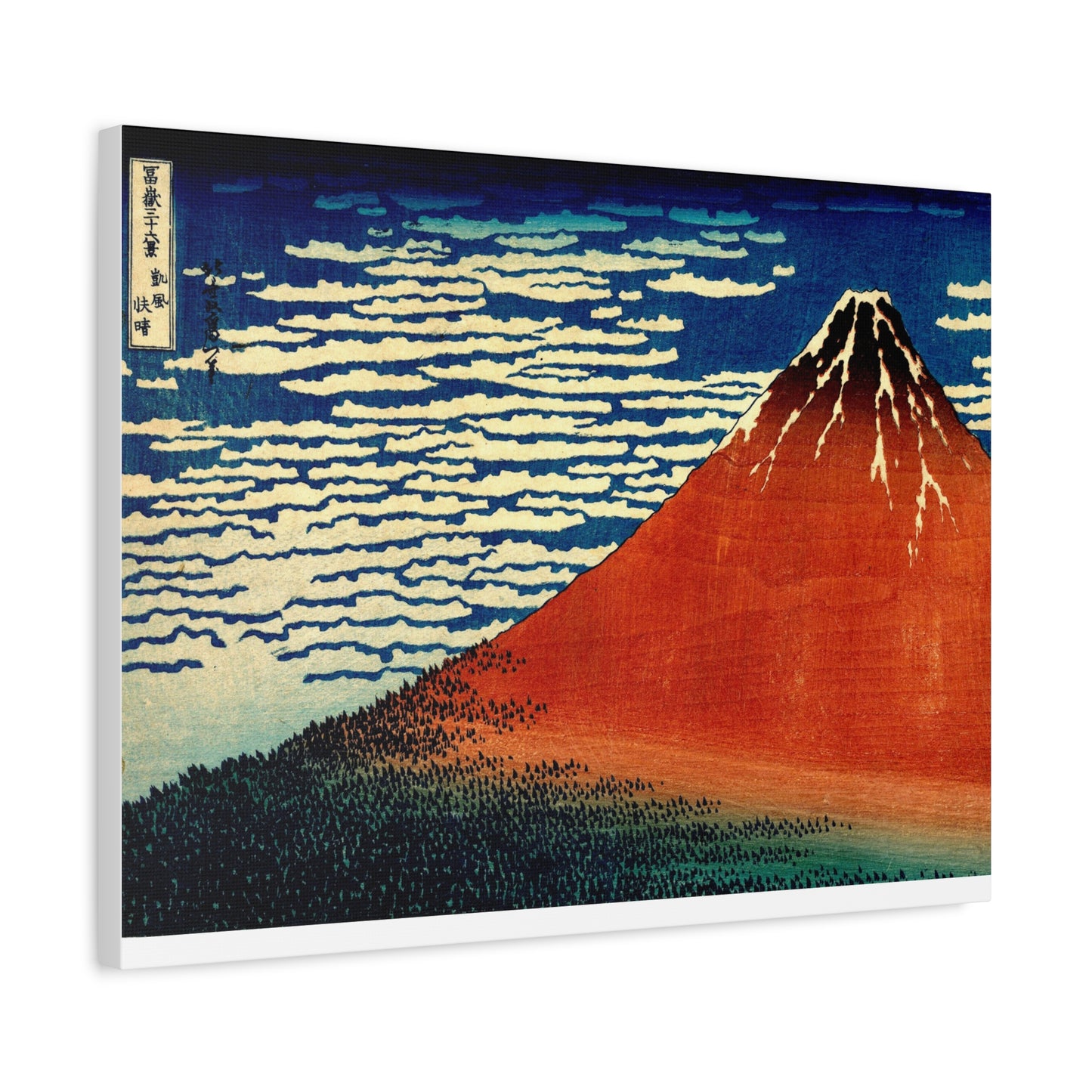 Red Fuji Canvas Print - Hokusai Fine Wind Clear Morning Japanese Ukiyo-e Wall Art