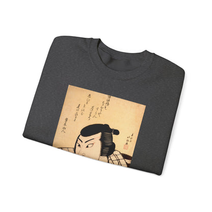 Kabuki Actor Ichikawa Sweatshirt - Vintage Japanese Ukiyo-e Unisex Crewneck