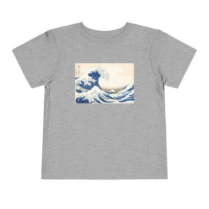 Great Wave off Kanagawa Toddler T-Shirt - Hokusai Japanese Art Kids Tee