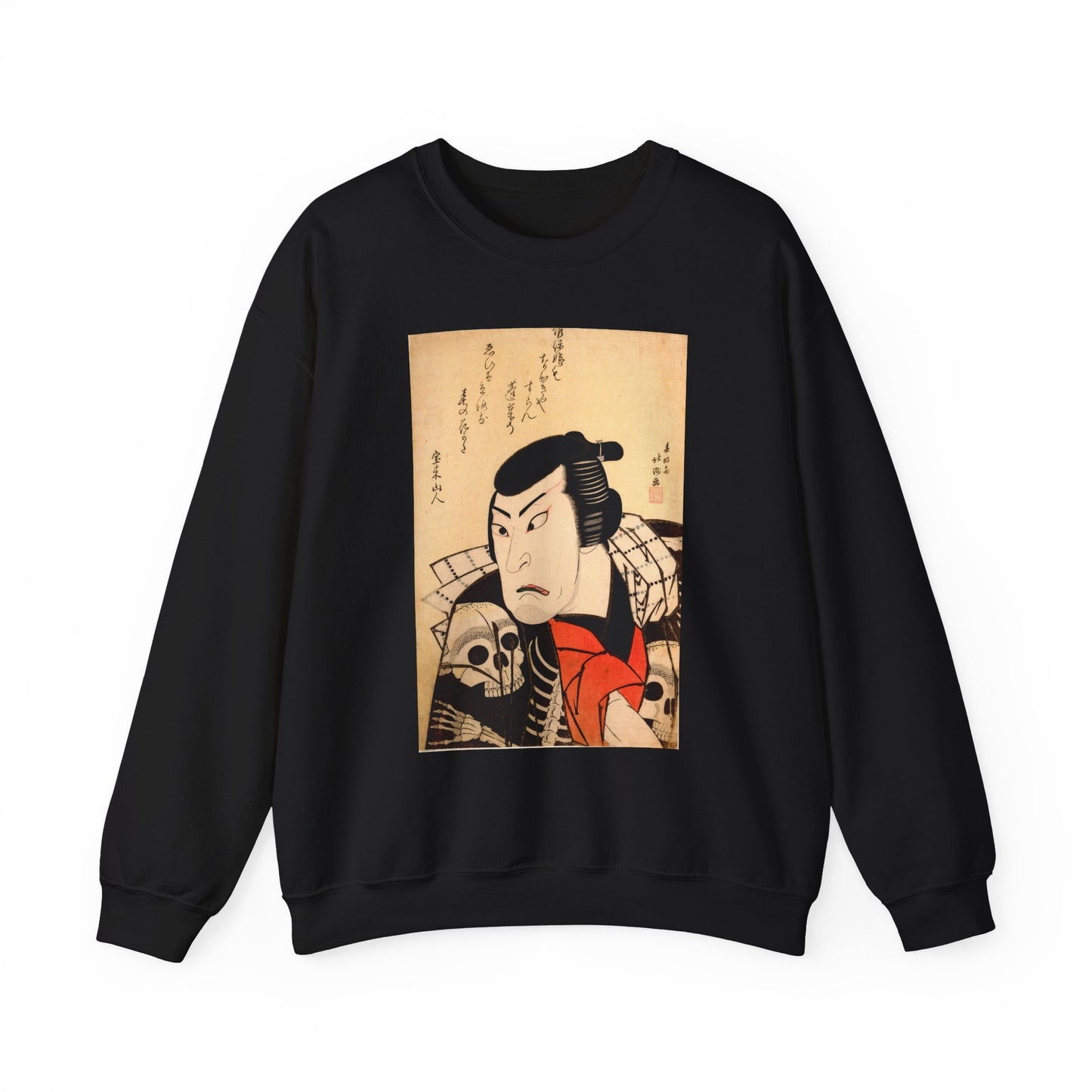 Kabuki Actor Ichikawa Sweatshirt - Vintage Japanese Ukiyo-e Unisex Crewneck