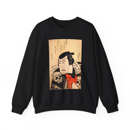 Kabuki Actor Ichikawa Sweatshirt - Vintage Japanese Ukiyo-e Unisex Crewneck