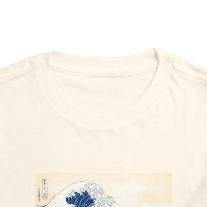 Great Wave off Kanagawa Toddler T-Shirt - Hokusai Japanese Art Kids Tee