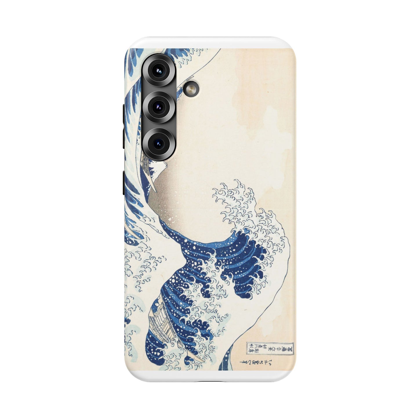 Hokusai "The Great Wave" Shockproof Phone Case | Edo Era Japanese Ukiyo-e Art | Dual Layer Protection