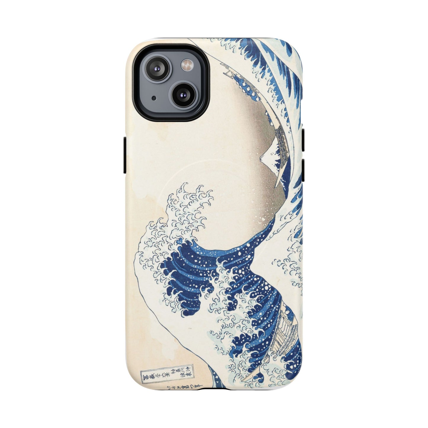 Great Wave off Kanagawa Tough Magnetic Phone Case - Hokusai Japanese Ukiyo-e Art