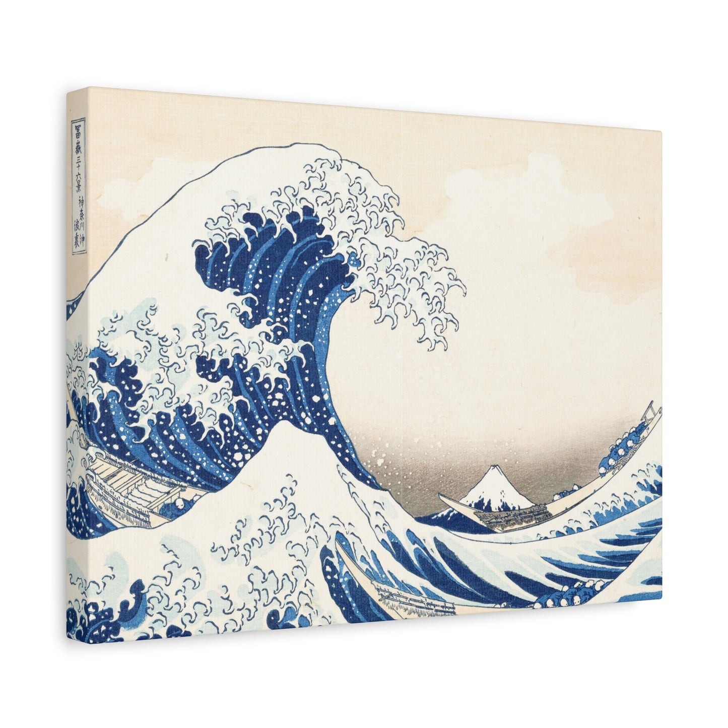 Great Wave off Kanagawa Canvas Print - Hokusai Japanese Ukiyo-e Wall Art