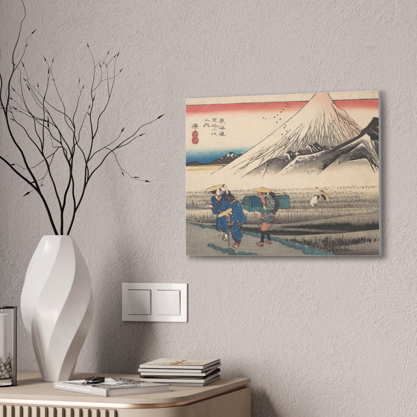 Hara: Morning Fuji - Tokaido 53 Stations Canvas Art | Hiroshige Japanese Woodblock Print