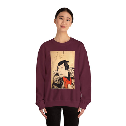 Kabuki Actor Ichikawa Sweatshirt - Vintage Japanese Ukiyo-e Unisex Crewneck