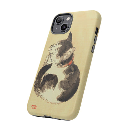 Sleeping Cat iPhone Case | Meiji Era Japanese Ink Painting | Ukiyo-e Art Phone Case | Vintage Japan Cat Gift