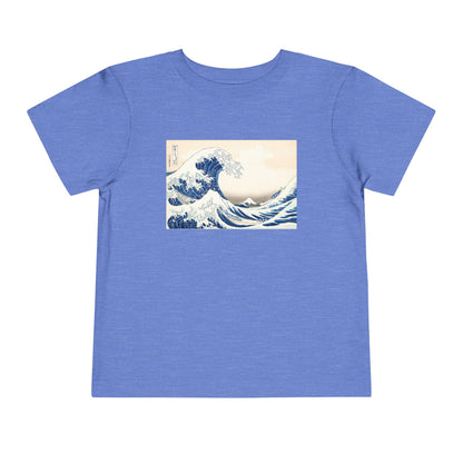 Great Wave off Kanagawa Toddler T-Shirt - Hokusai Japanese Art Kids Tee
