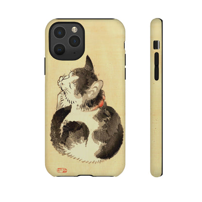 Sleeping Cat iPhone Case | Meiji Era Japanese Ink Painting | Ukiyo-e Art Phone Case | Vintage Japan Cat Gift
