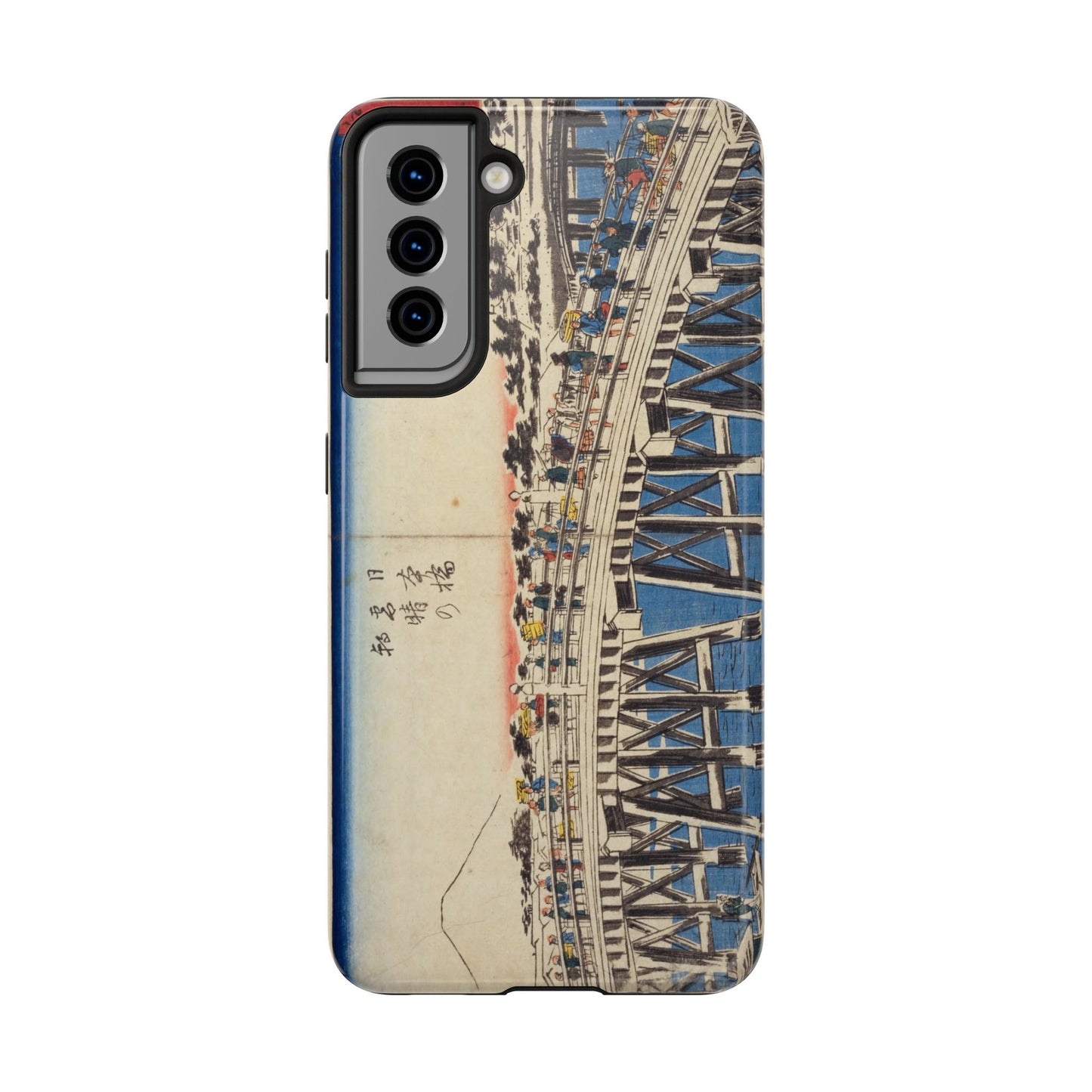 浮世絵ブリッジ・ミニマルスマホケース Ukiyo-e Bridge Minimalist Phone Case