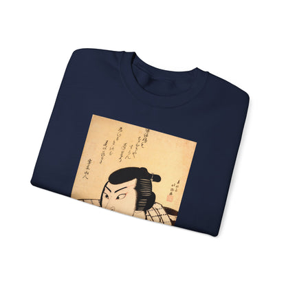 Kabuki Actor Ichikawa Sweatshirt - Vintage Japanese Ukiyo-e Unisex Crewneck