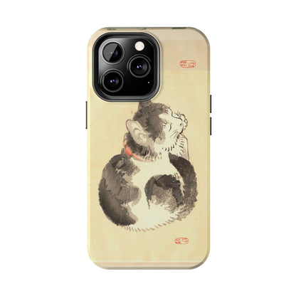 Sleeping Cat Japanese Art Phone Case | Meiji Era Bairei Kono Woodblock | Vintage Cat Illustration 1887