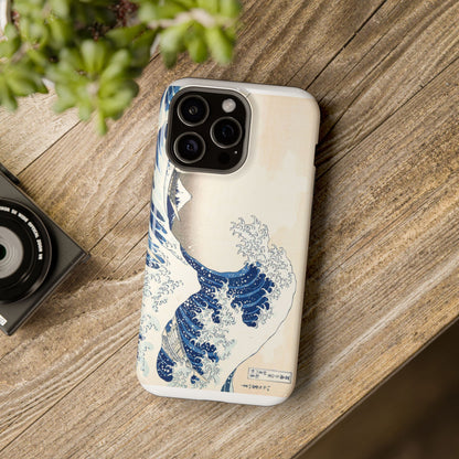 Hokusai "The Great Wave" Shockproof Phone Case | Edo Era Japanese Ukiyo-e Art | Dual Layer Protection