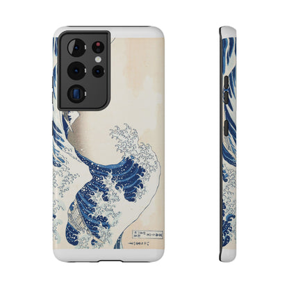 Hokusai "The Great Wave" Shockproof Phone Case | Edo Era Japanese Ukiyo-e Art | Dual Layer Protection