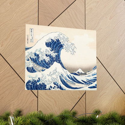 Hokusai Wave Matte Poster — The Great Wave Off Kanagawa Horizontal Print