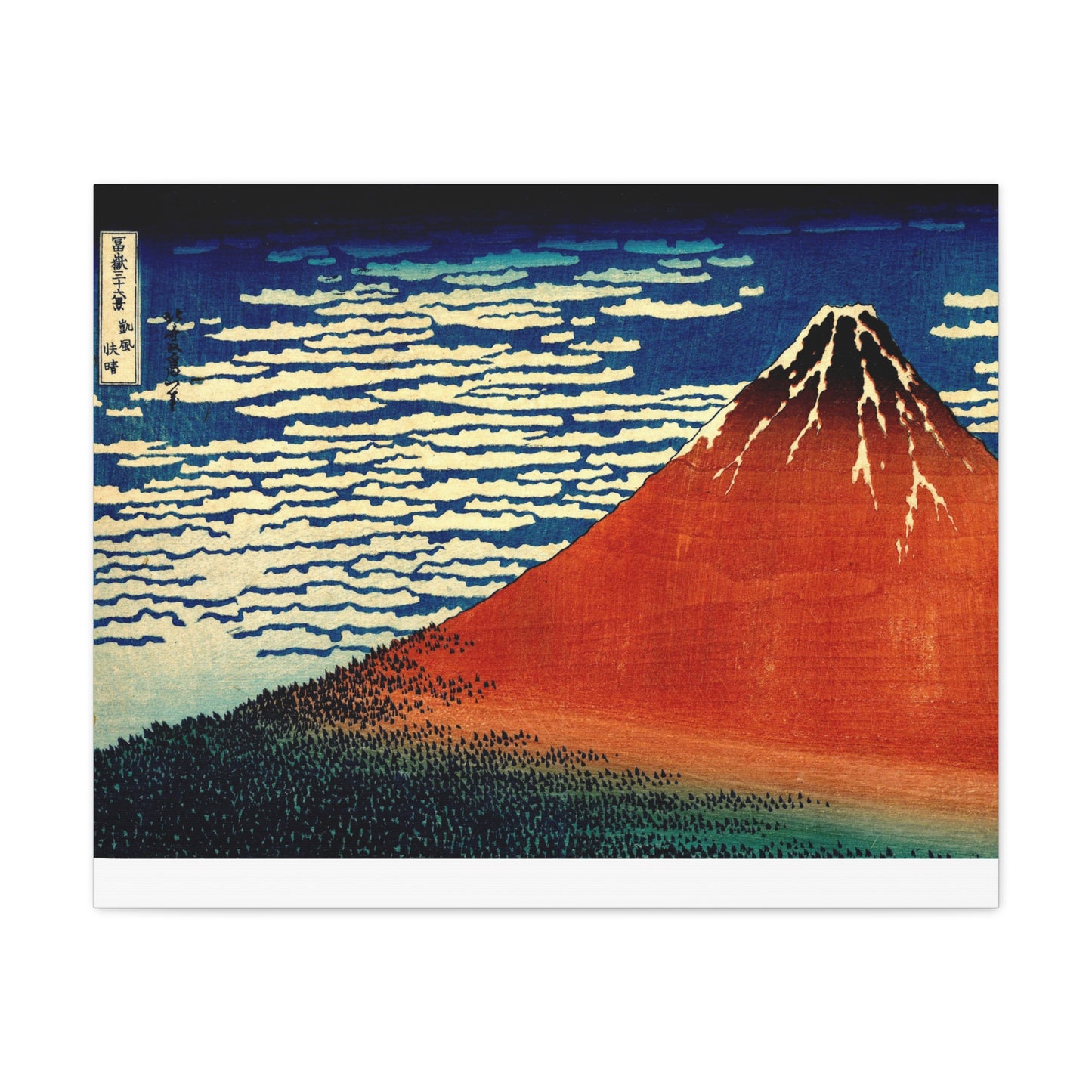Red Fuji Canvas Print - Hokusai Fine Wind Clear Morning Japanese Ukiyo-e Wall Art