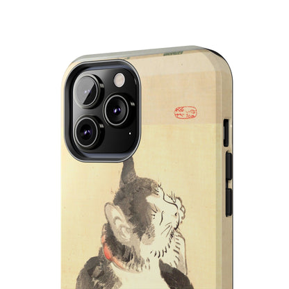 Sleeping Cat Japanese Art Phone Case | Meiji Era Bairei Kono Woodblock | Vintage Cat Illustration 1887
