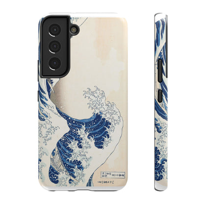 Hokusai "The Great Wave" Shockproof Phone Case | Edo Era Japanese Ukiyo-e Art | Dual Layer Protection