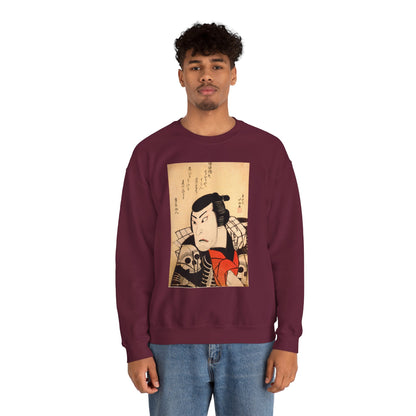 Kabuki Actor Ichikawa Sweatshirt - Vintage Japanese Ukiyo-e Unisex Crewneck