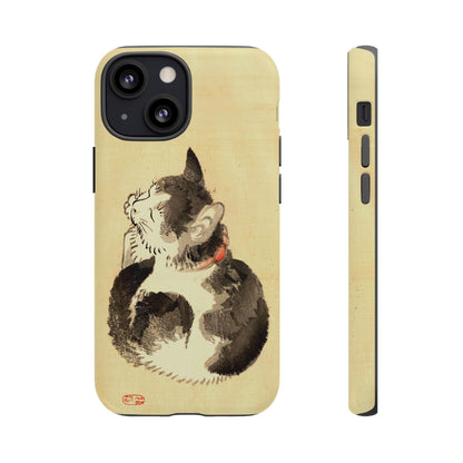 Sleeping Cat iPhone Case | Meiji Era Japanese Ink Painting | Ukiyo-e Art Phone Case | Vintage Japan Cat Gift