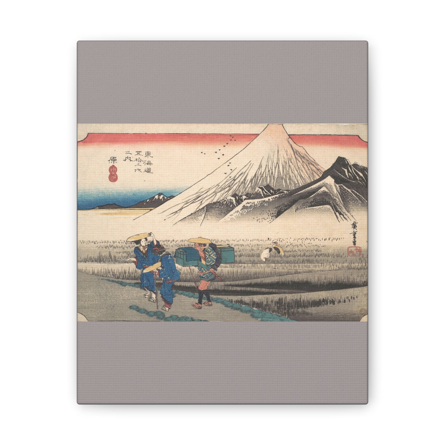 Hara: Morning Fuji - Tokaido 53 Stations Canvas Art | Hiroshige Japanese Woodblock Print