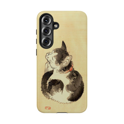 Sleeping Cat iPhone Case | Meiji Era Japanese Ink Painting | Ukiyo-e Art Phone Case | Vintage Japan Cat Gift