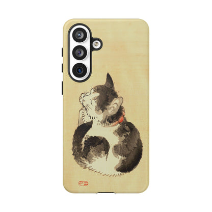 Sleeping Cat iPhone Case | Meiji Era Japanese Ink Painting | Ukiyo-e Art Phone Case | Vintage Japan Cat Gift