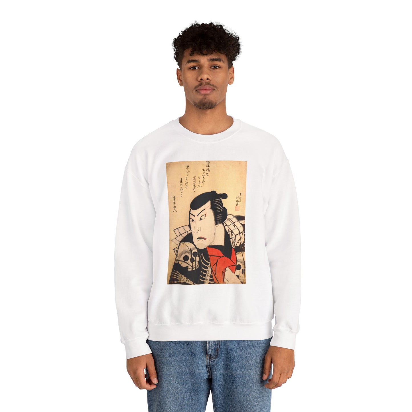 Kabuki Actor Ichikawa Sweatshirt - Vintage Japanese Ukiyo-e Unisex Crewneck