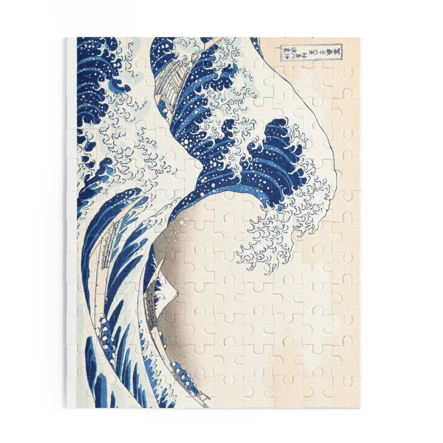 “Hokusai Great Wave Jigsaw Puzzle – Japanese Art Gift”(120/252/500 pcs)