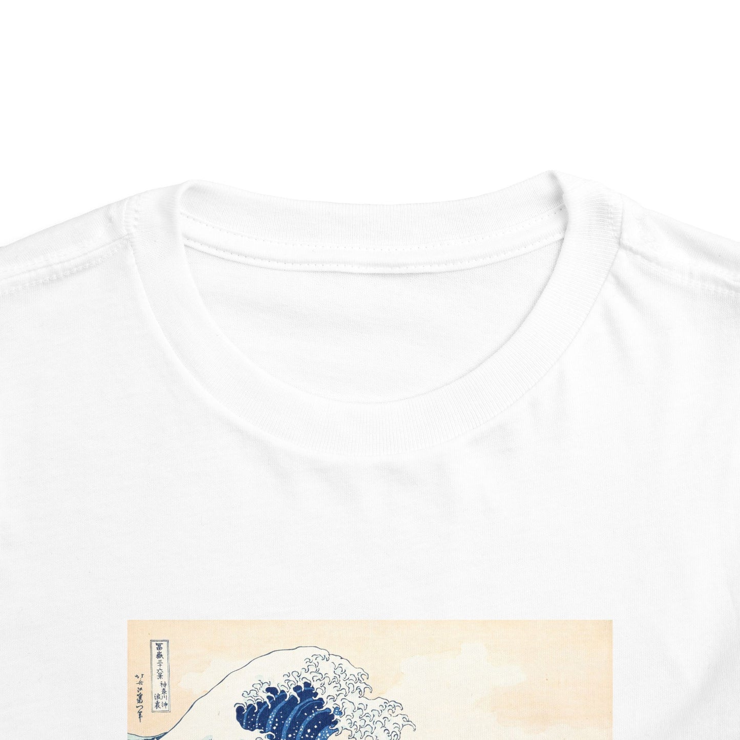 Great Wave off Kanagawa Toddler T-Shirt - Hokusai Japanese Art Kids Tee