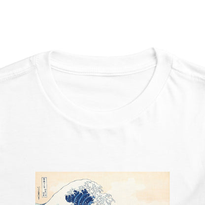 Great Wave off Kanagawa Toddler T-Shirt - Hokusai Japanese Art Kids Tee