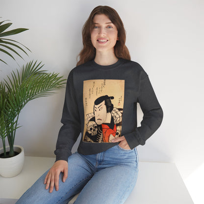 Kabuki Actor Ichikawa Sweatshirt - Vintage Japanese Ukiyo-e Unisex Crewneck