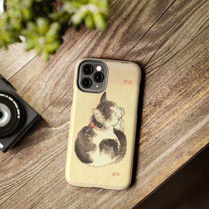 Sleeping Cat Japanese Art Phone Case | Meiji Era Bairei Kono Woodblock | Vintage Cat Illustration 1887