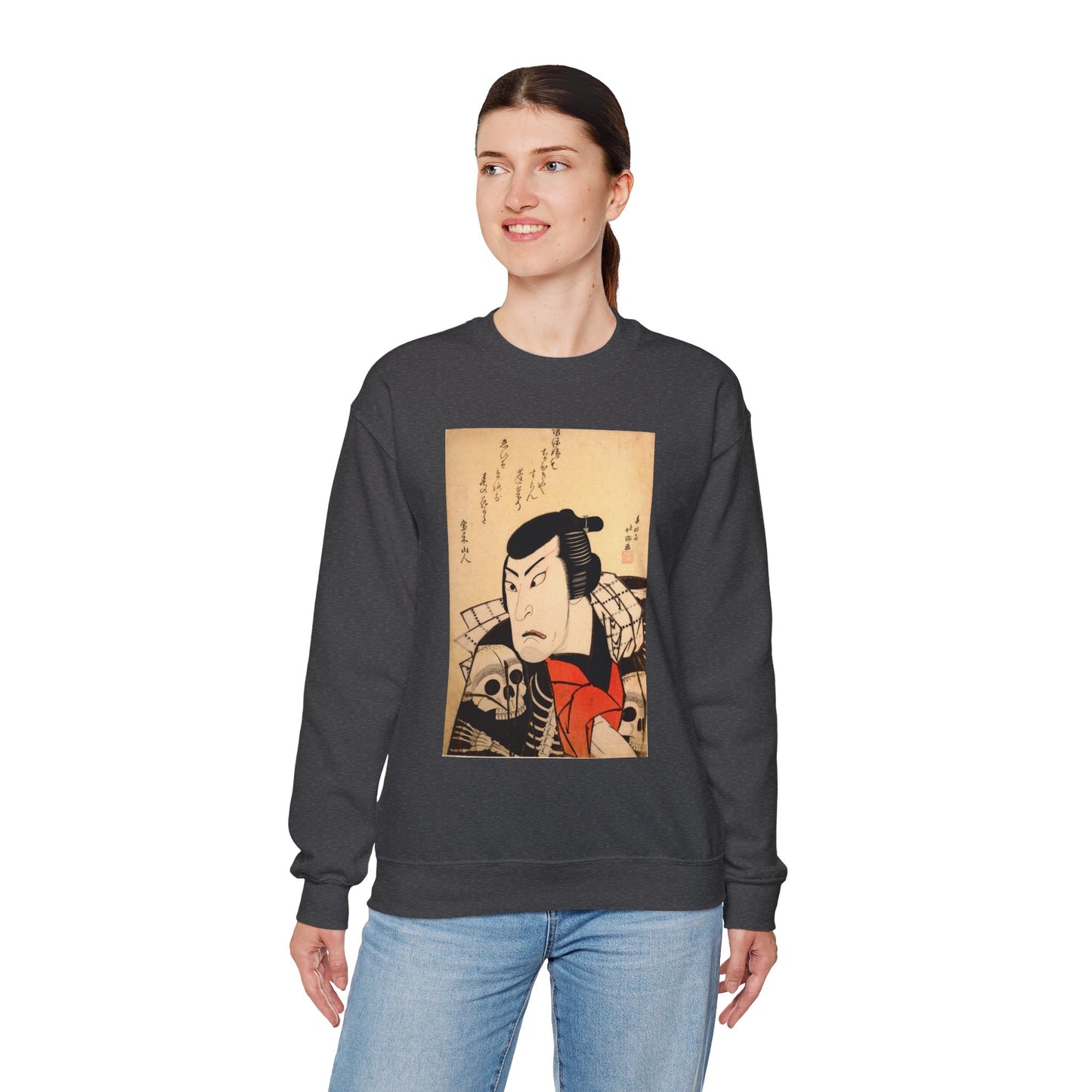 Kabuki Actor Ichikawa Sweatshirt - Vintage Japanese Ukiyo-e Unisex Crewneck