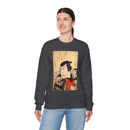 Kabuki Actor Ichikawa Sweatshirt - Vintage Japanese Ukiyo-e Unisex Crewneck