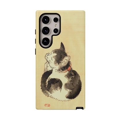 Sleeping Cat iPhone Case | Meiji Era Japanese Ink Painting | Ukiyo-e Art Phone Case | Vintage Japan Cat Gift