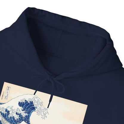 Great Wave off Kanagawa Hoodie - Hokusai Japanese Ukiyo-e Unisex Sweatshirt
