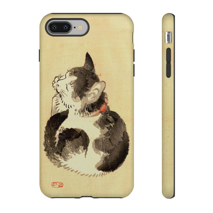 Sleeping Cat iPhone Case | Meiji Era Japanese Ink Painting | Ukiyo-e Art Phone Case | Vintage Japan Cat Gift