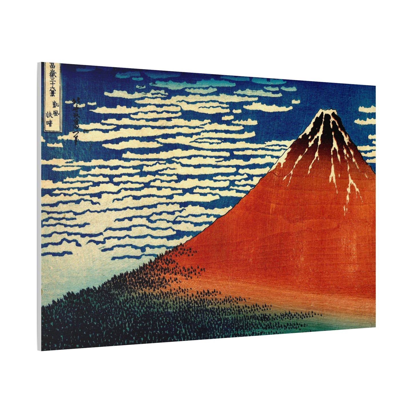 Red Fuji Canvas Print - Hokusai Fine Wind Clear Morning Japanese Ukiyo-e Wall Art