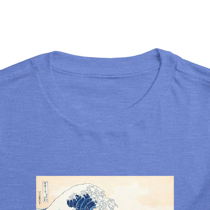Great Wave off Kanagawa Toddler T-Shirt - Hokusai Japanese Art Kids Tee