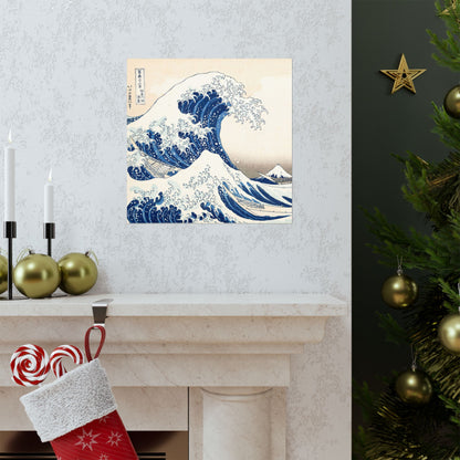 Hokusai Wave Matte Poster — The Great Wave Off Kanagawa Horizontal Print