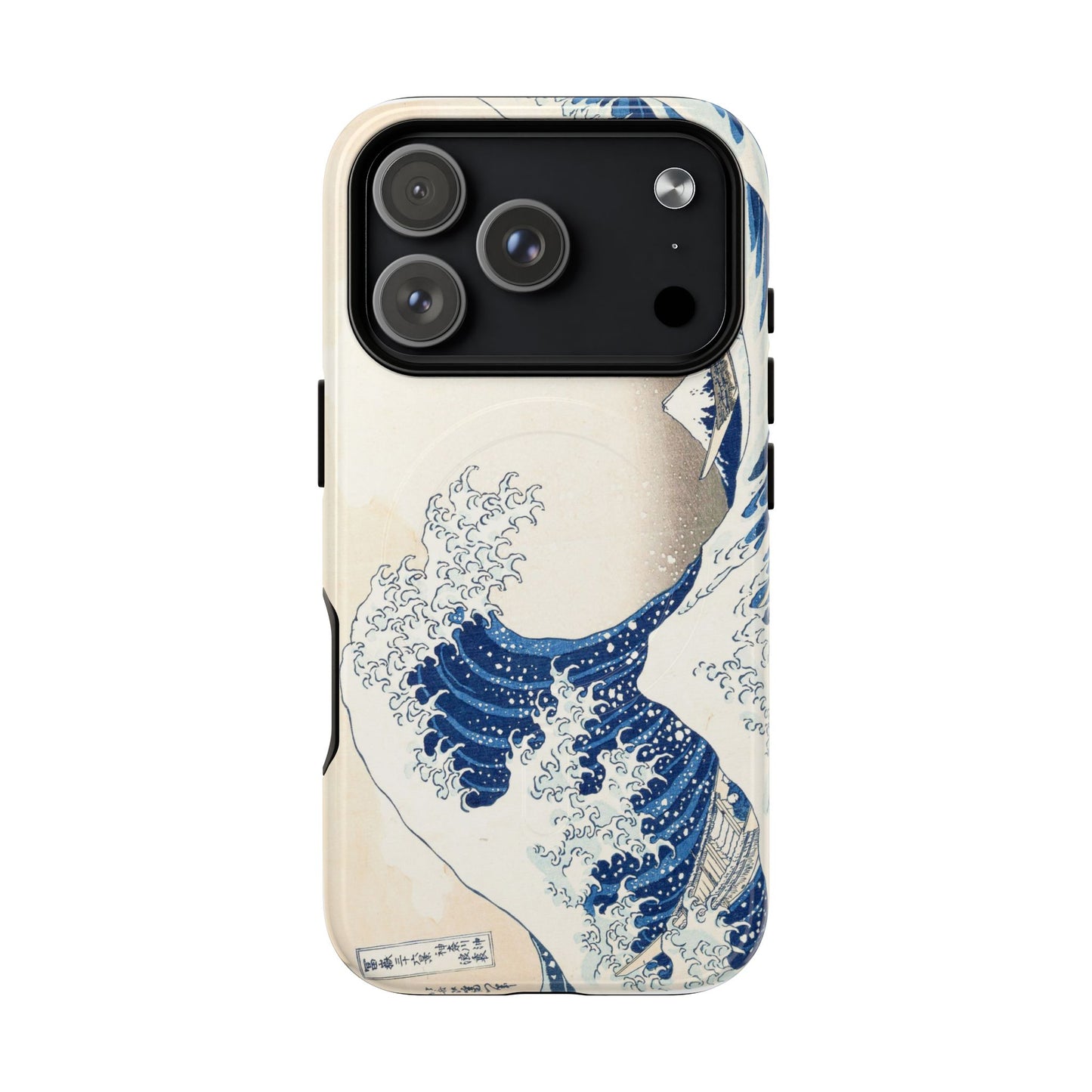 Great Wave off Kanagawa Tough Magnetic Phone Case - Hokusai Japanese Ukiyo-e Art